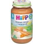Pireu Vitel cu legume HiPP 220g