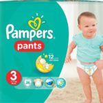 PAMPERS CP PANTS 26 (3)