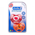 Set suzeta latex,2buc.6luni+,orange+visiniu,Duo Heart,A6 DODIE