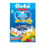 Bebi terci 3 cereale (zmeura si melisa) cu preb. 200g