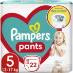 PAMPERS CP Pants 22 (5)