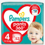 PAMPERS JP PANTS 52 (4)