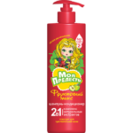 Sampon-conditioner 2in1 MP Mix din fructe 500ml