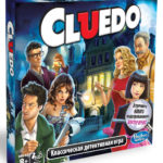 Joc Cluedo Hasbro