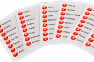 Joc de masa Alias Tactic — изображение 4