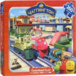 Puzzle CASTOR L-260 ass.