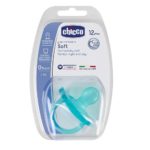 CHICCO suzeta totala din silicon Albastra, Roz 12M+
