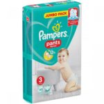 PAMPERS JP PANTS 60 (3)