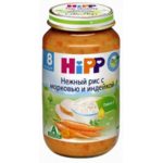 Pireu Curcan cu orez si morcovi (8 luni) HiPP 220g
