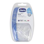 CHICCO suzeta totala din silicon 0-6M 1Buc