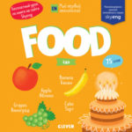 Invatam engleza. Mincarea CLEVER