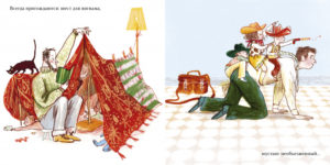 Mama si tata CLEVER - imagine 3