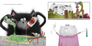 Pisicuta Smiac Cadou p/u mama si tata CLEVER — изображение 2