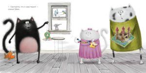 Pisicuta Smiac Cadou p/u mama si tata CLEVER — изображение 3