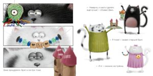 Pisicuta Smiac Cadou p/u mama si tata CLEVER — изображение 4