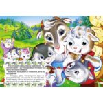 Ochisori. Iezii si lupul CREDO - imagine 2