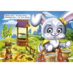 Ochisori. Cotofana CREDO - imagine 2