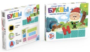 Magneticus Set creatie "Litere"