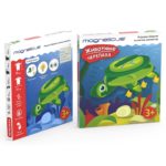 Magneticus constructor "Broasca testoasa?" - imagine 3