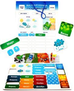 Magneticus Set creatie "Primul meu calendar"