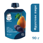 Piure din pere-prune Gerber 90g
