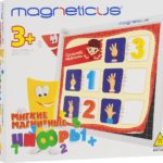 Magneticus Set creatie "Сifre" 35el.