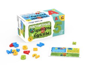 Magneticus Set creatie "Litere, cifre, semne" — изображение 3