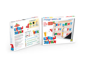 Magneticus Set creatie "Litere si sunete"