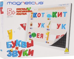 Magneticus Set creatie "Litere si sunete" — изображение 5