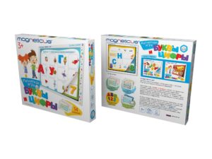 Magneticus Set creatie "Litere si cifre"