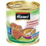 Hame pireu b/m carne de vita cu ficat 100g