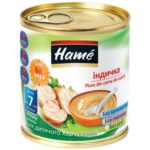 Hame pireu b/m carne de curcan 100g