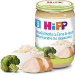 Pireu Broccoli cu orez si iepure HiPP 220g