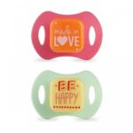 Suzeta silicon 2 buc 6m+ Beaba