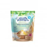 "Когда Я Вырасту"Terci cu lapte 5 cereale 200g