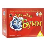 Joc de masa Tik Tak Bomb Piatnik