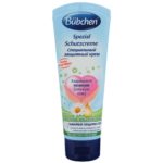 Bubchen Crema de protectie cu pantenol 75мл