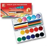 Set pentru desen nr. 5 Луч