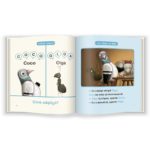 Coco si prietenia. Eu citesc cu tine. 4+. GAMA. - imagine 3