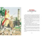 1001 de nopti. Ali Baba si cei.... Aladin si lampa... ARC, 2015. — изображение 2