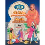 1001 de nopti. Ali Baba si cei.... Aladin si lampa... ARC, 2015.