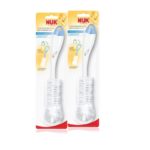 Perie pentru sticlute si tetine 2 in 1 NUK