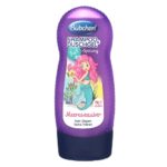 Bubchen Sampon si balsam gel 3in1"mica Sirena" 230ml