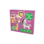 Puzzle Premium-Prietenii din jungla - imagine 3
