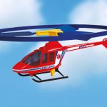 Elicopter "Ambulanta"Günther