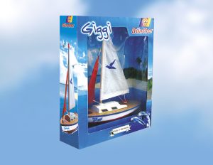 Barca cu panze "GIGGI"Günther - imagine 4