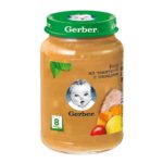 Gerber pireu tocana de vitel cu legume 190g