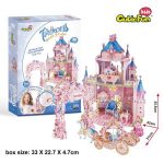 PRINCESS SECRET GARDEN CubicFun — изображение 4