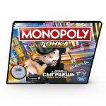 Joc de masa Monopoly Speed (Rus) Hasbro
