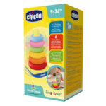 Piramida Inele CHICCO - imagine 2